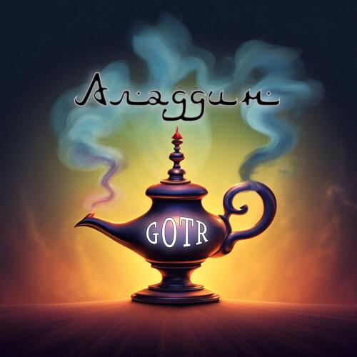 Аладдин - GOTR