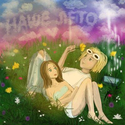 Граната Да Винчи - Наше Лето