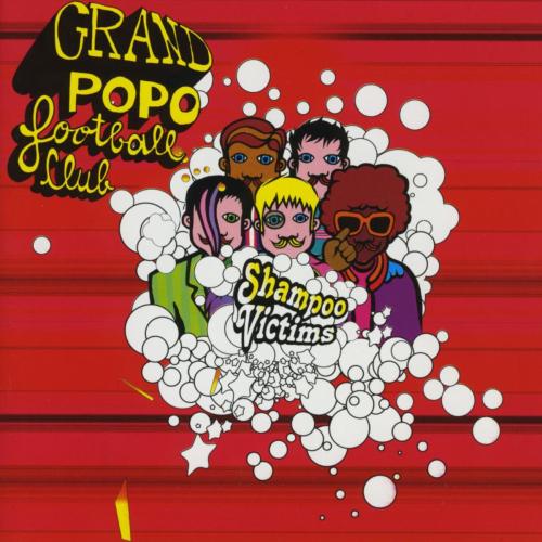 Grand Popo Football Club - Arab skank