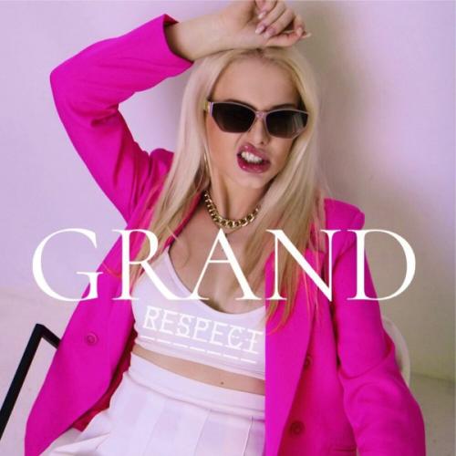 GRAND - Респект