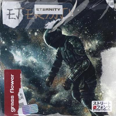 grass flower - Eternity