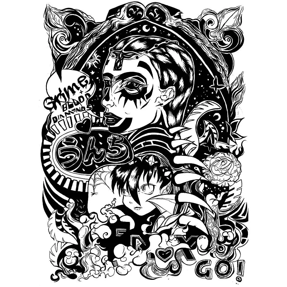 Go (feat. Blood Diamonds) - Grimes