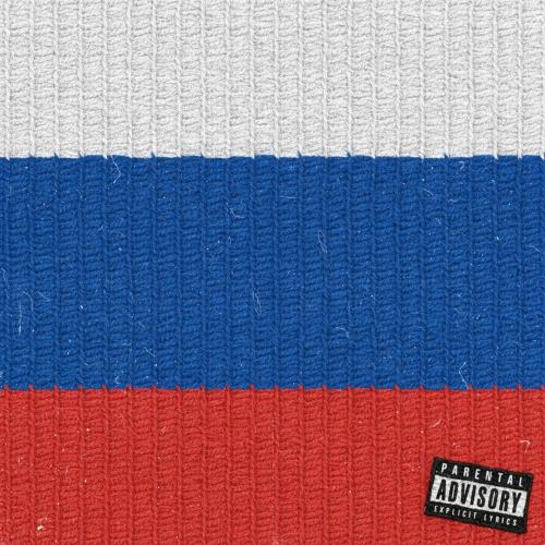 гриша гофман - Ура-патриот
