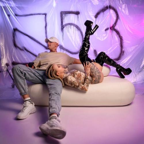 Grivina feat. D.Q.B. - М53
