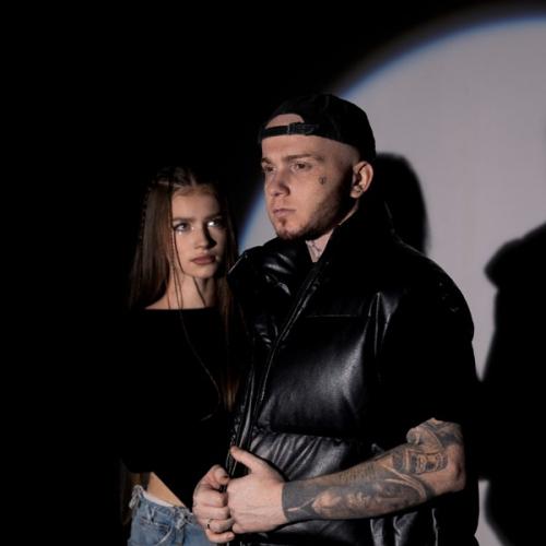 Groove & OKSY - Гуляка