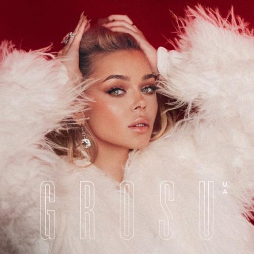 Grosu - Кохатись