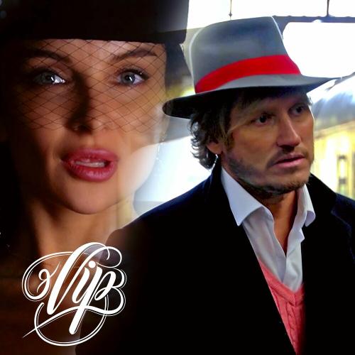 Группа VIP feat. Nizovtsev & Allilueva - Пассажирский поезд (House Version)