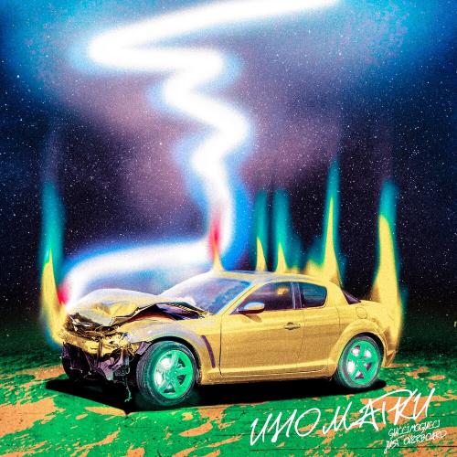 GucciMogucci - ИНОМАРКИ