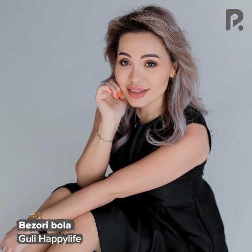 Bezori Bola - Guli Happylife