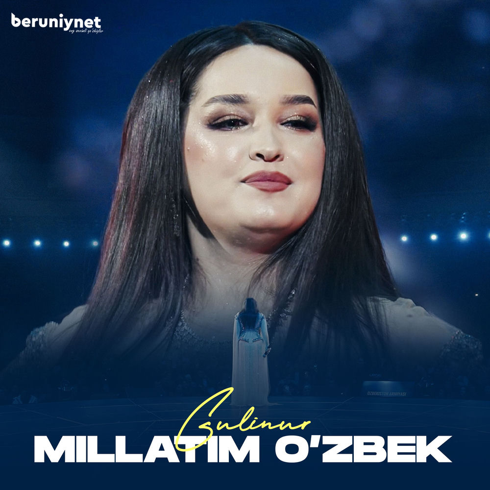 Millatim O'zbek - Gulinur