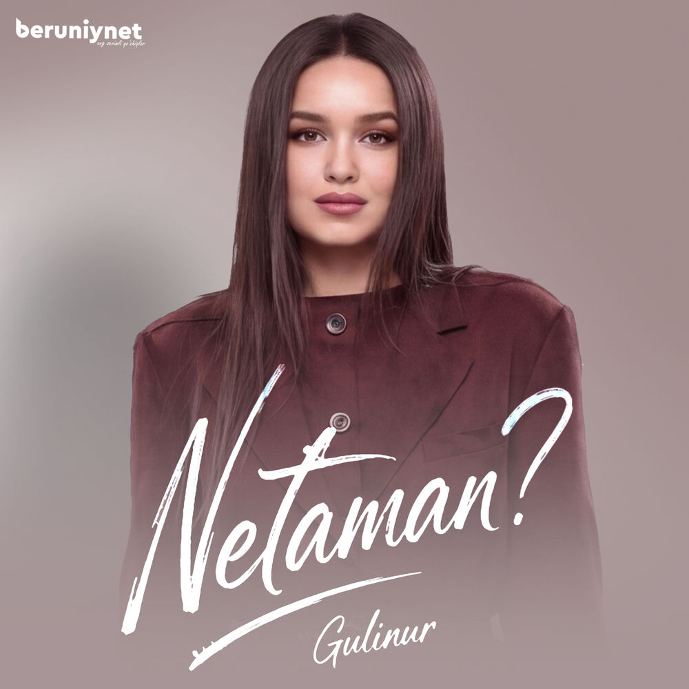 Netaman - Gulinur