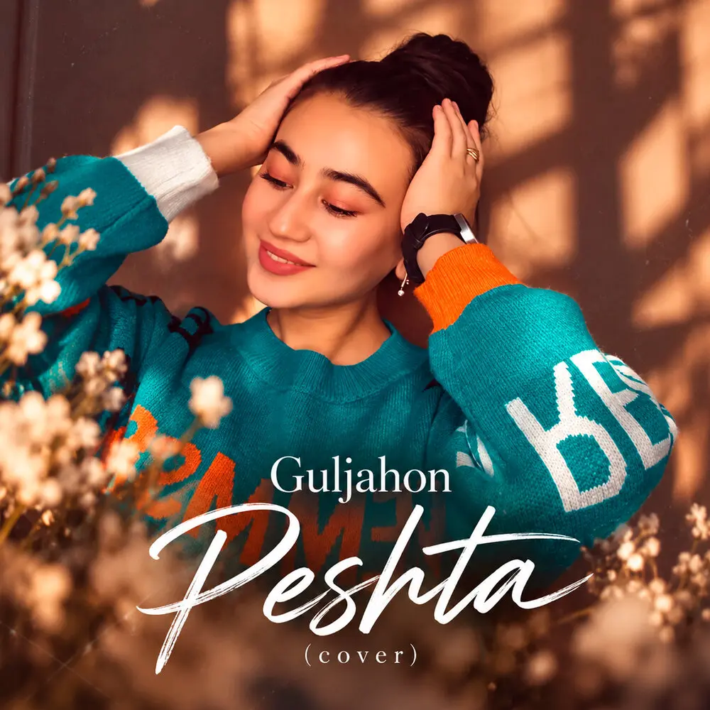 Peshta (Cover) - Guljahon