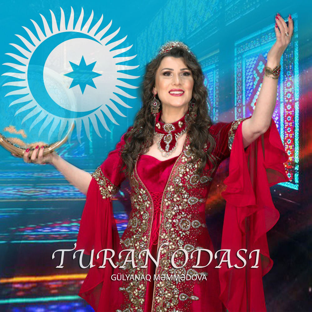 Turan Odası - Gülyanaq Məmmədova