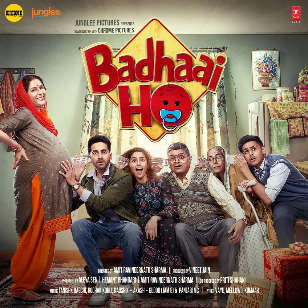 Morni Banke - Guru Randhawa, Neha Kakkar, Tanishk Bagchi, Panjabi MC, Mellow D
