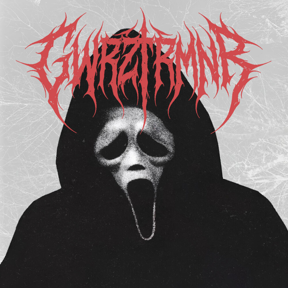 Sacrifice - GWRZTRMNR