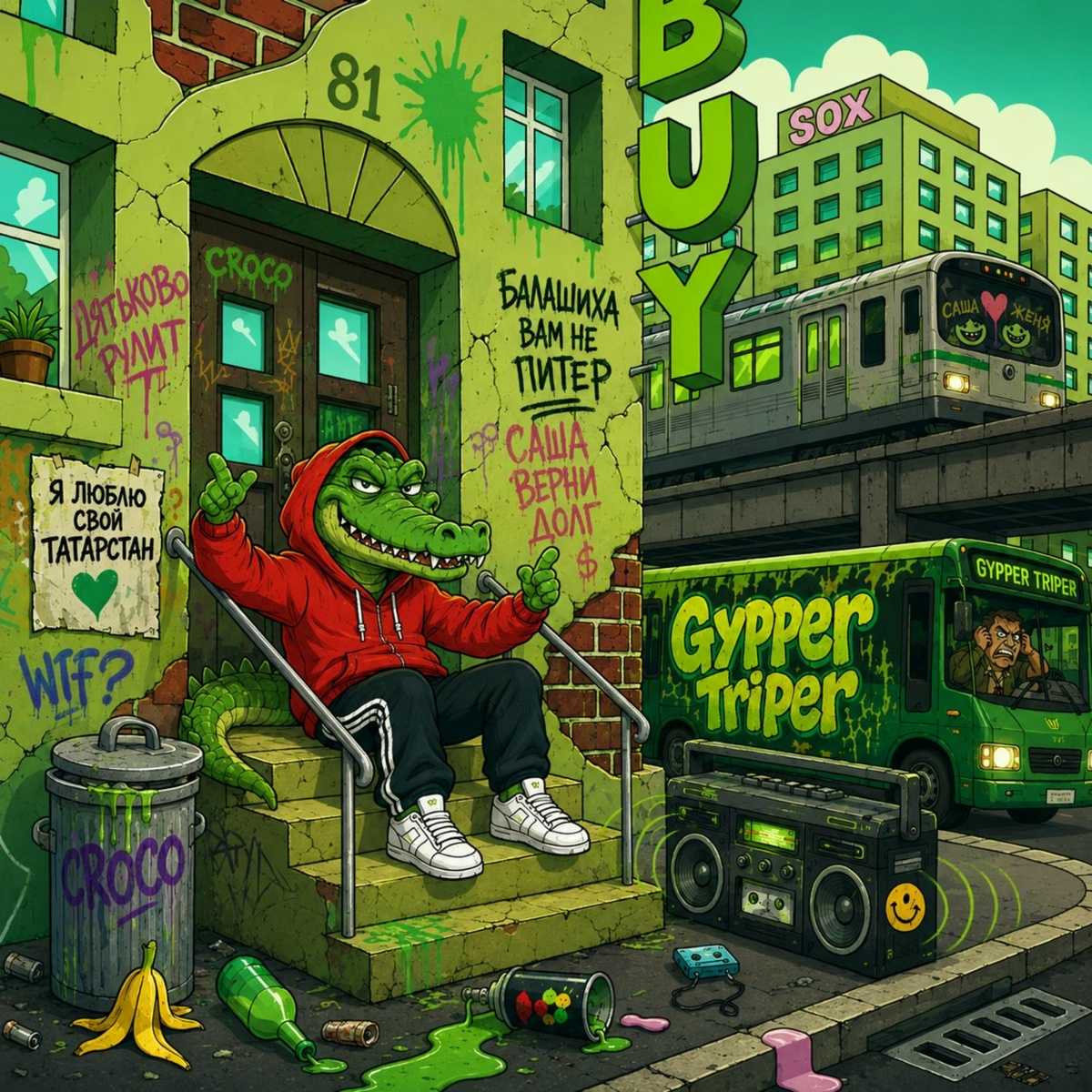 CROCOTEKK - Gypper Triper