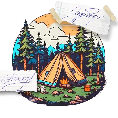 В поход! - Gypper Triper
