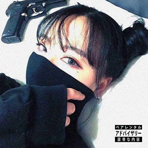 Haarper feat. Freddie Dredd - Wtf U Mean [Explicit]