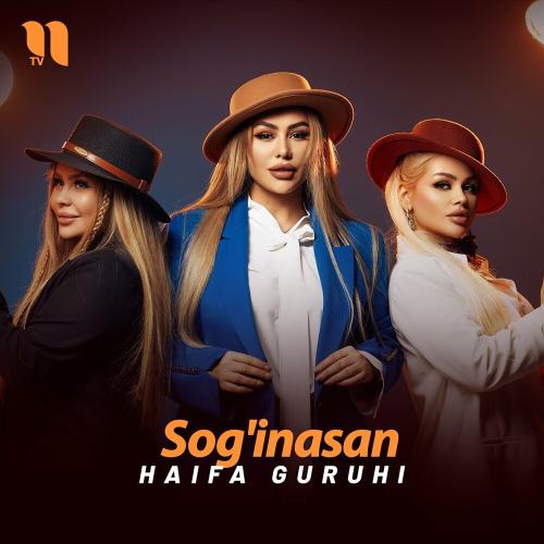 Sog'inasan - Haifa guruhi