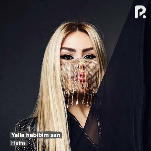 Haifa Wehbe - Yalla habibim san