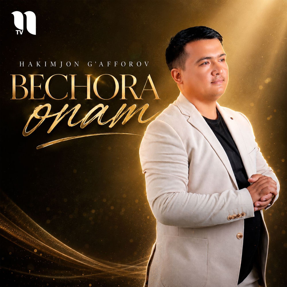 Hakimjon G'afforov - Bechora Onam
