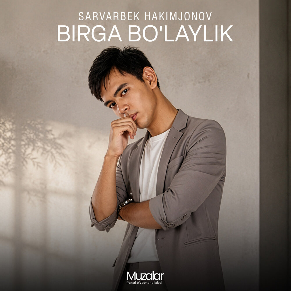 Birga Boʻlaylik - Hakimjonov Sarvarbek