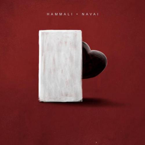 HammAli & Navai - Прятки (Dj Amor Radio Remix)