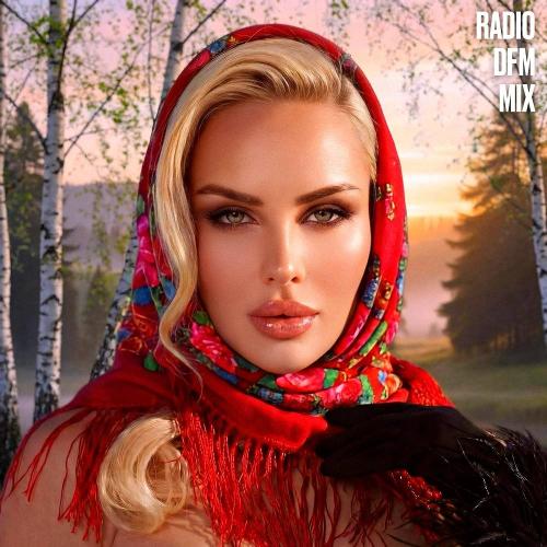 ХАННА - Русская красавица (Radio DFM Mix)