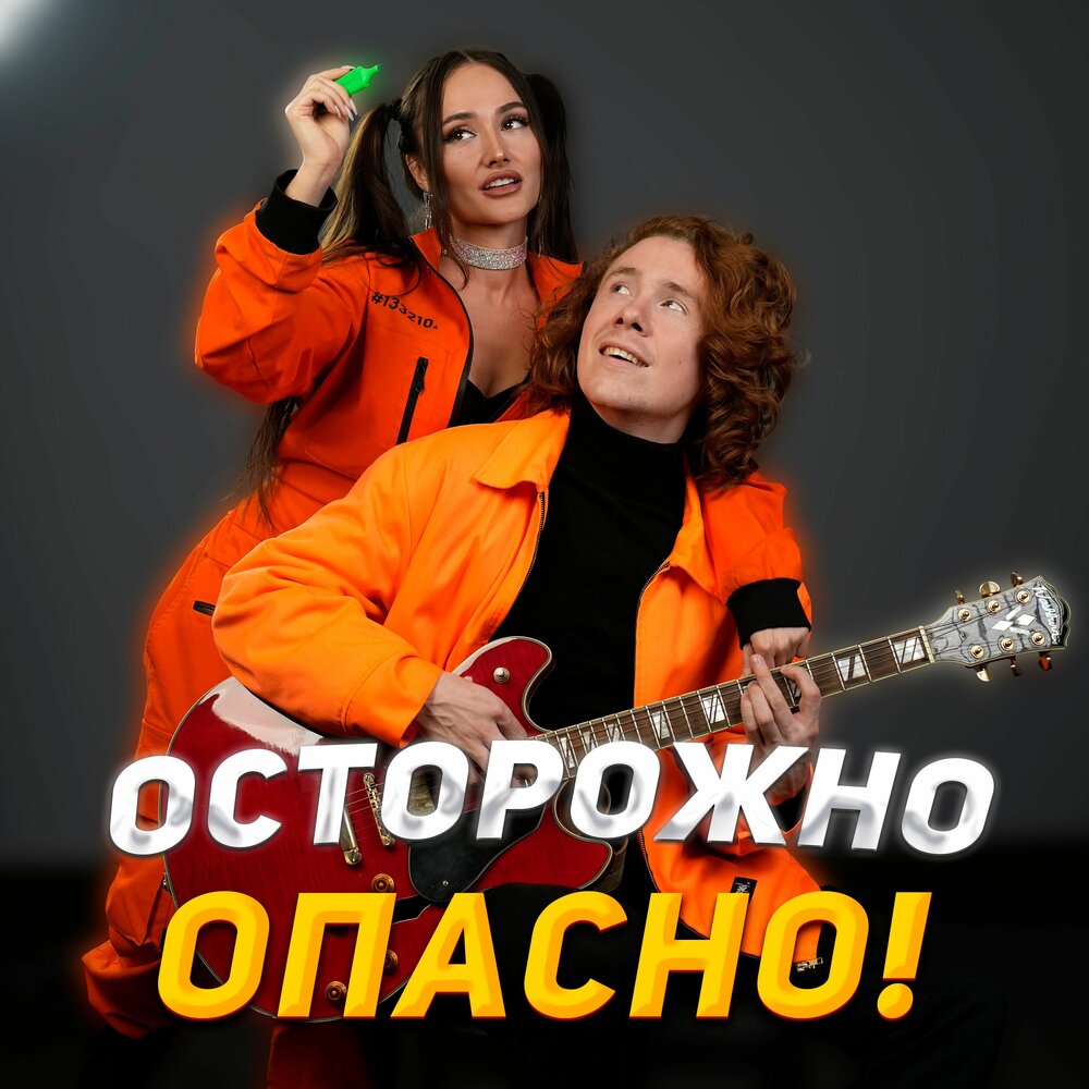Нейросети - Hanna11, ЧАЙНЫЙ
