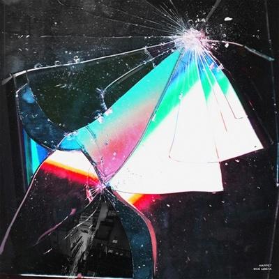 Копить - HAPPET