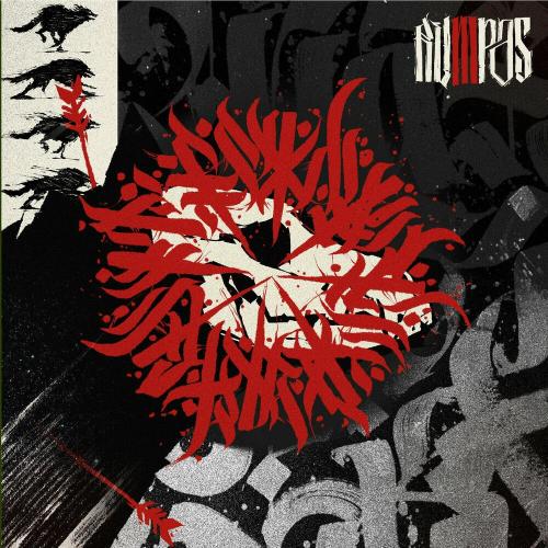 Harim & Joker - Kumpas