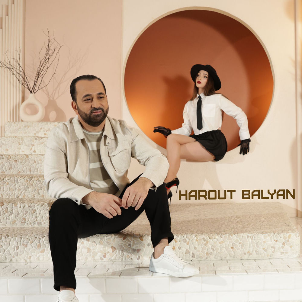 Annman Sirun - Harout Balyan