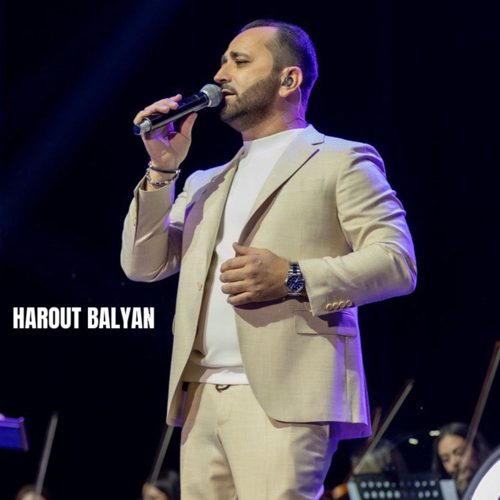 Qez Hamar - Harout Balyan