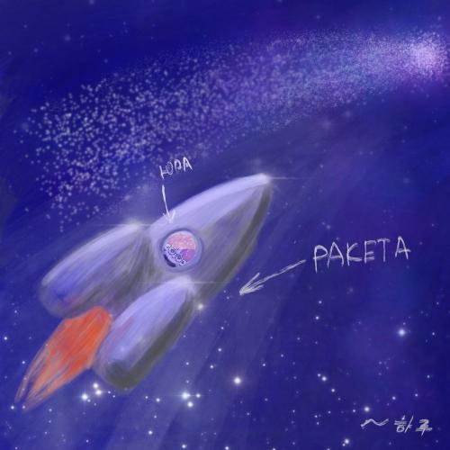 Ракета - Haru