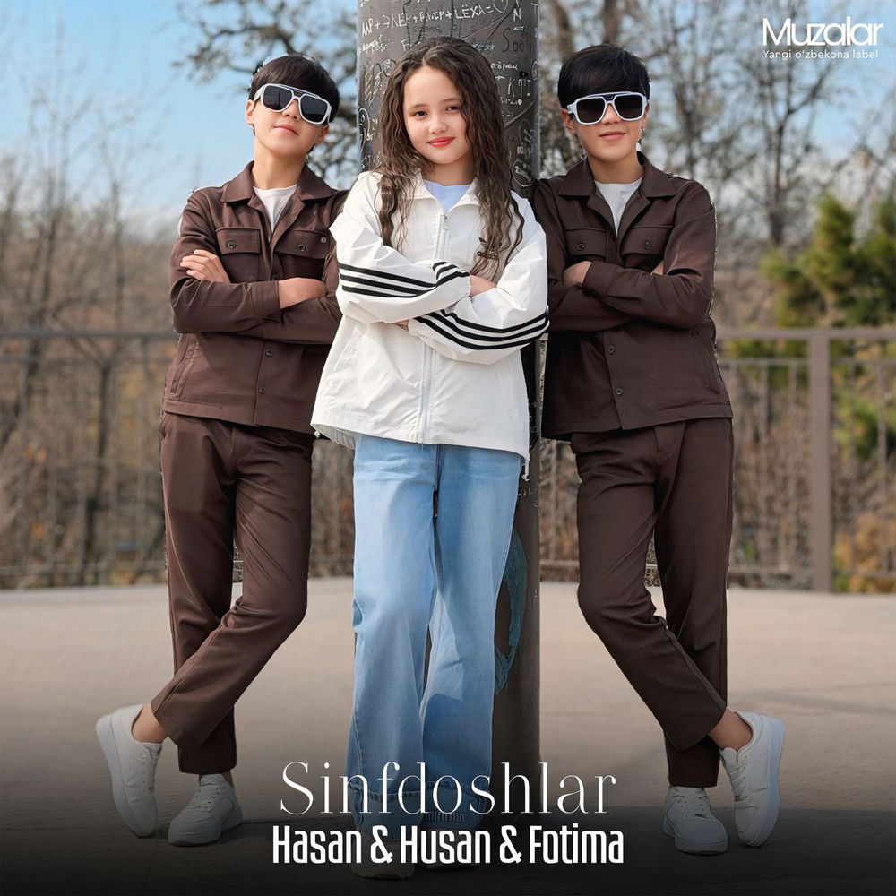 Hasan, Husan & Fotima - Sinfdoshlar