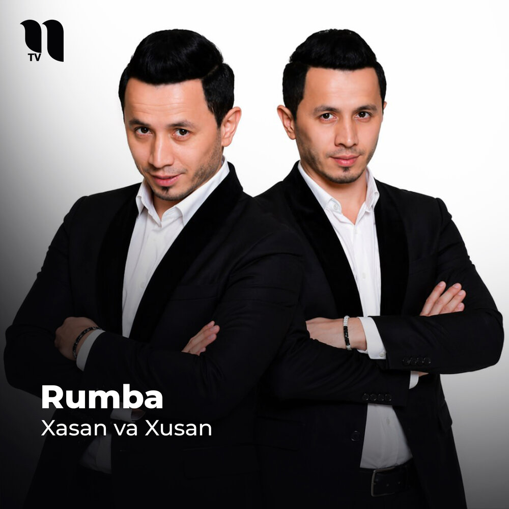 Rumba - Хасан и Хусан