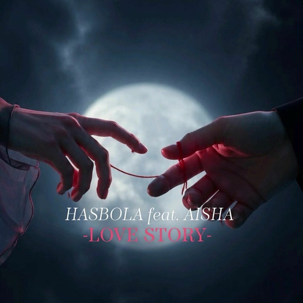 love story - HasBola, Aisha