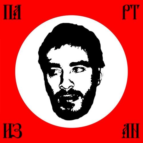 Хаски - Ангел учится летать