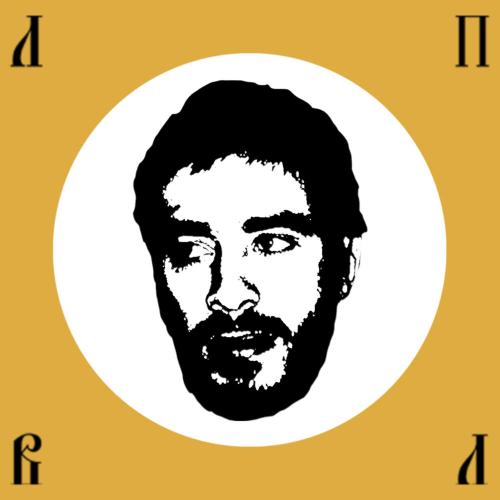 Хаски - Детка-голливуд