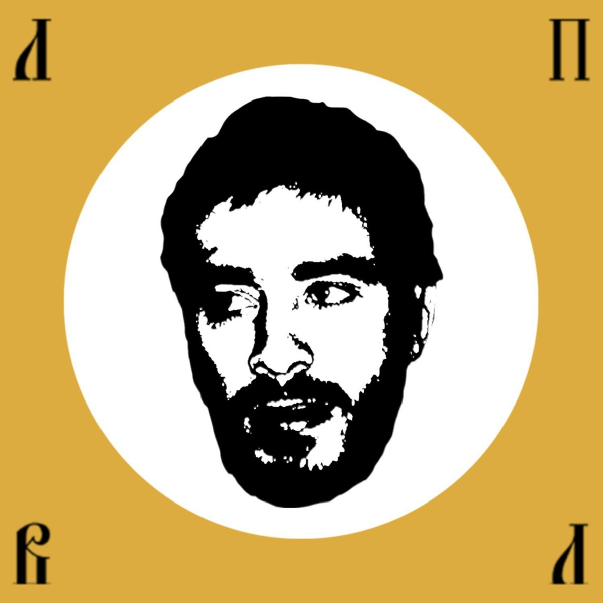 Мармелад - Хаски