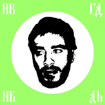 Никогда-нибудь Summer Mix - Хаски, Meroshi