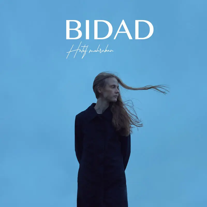Bidad - Hatef Mehraban