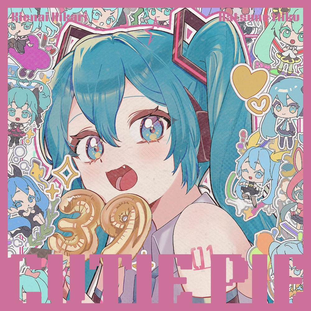 Kienai Hikari - Hatsune Miku & Cutie Pie