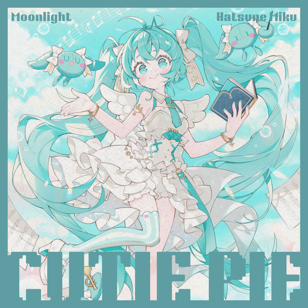 Moonlight - Hatsune Miku & Cutie Pie
