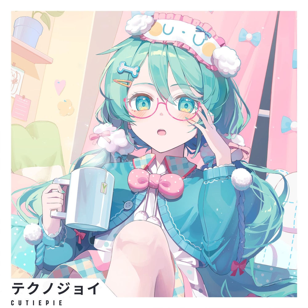 Tech Beam - Hatsune Miku & Cutie Pie