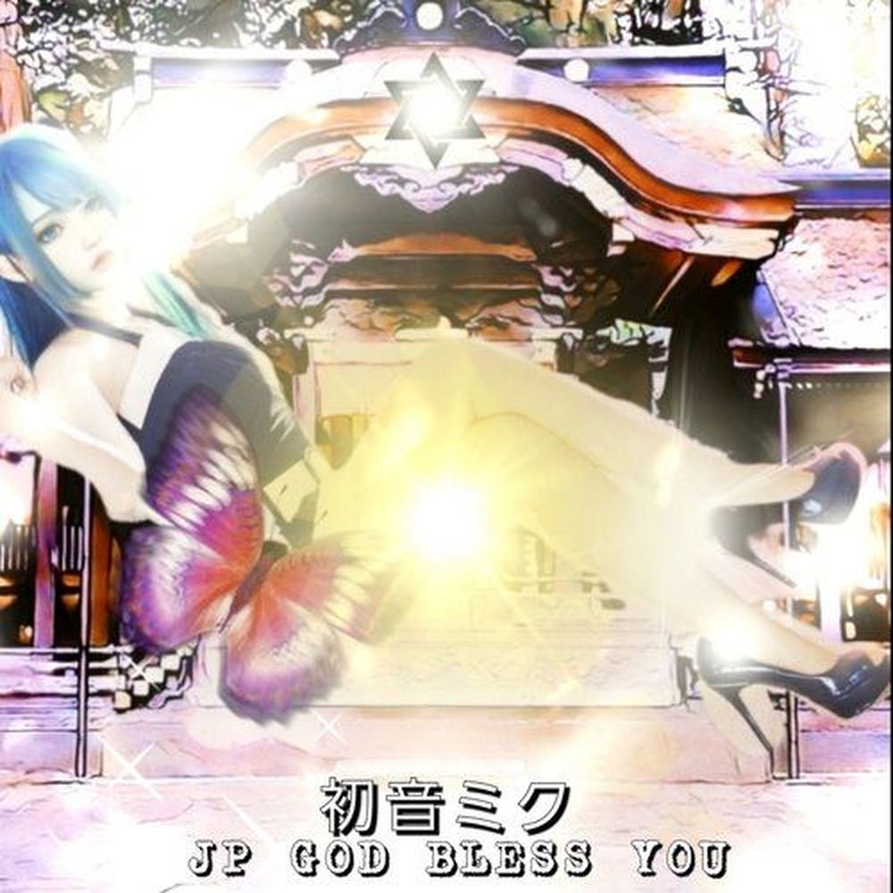 Jp God Bless You - Hatsune Miku