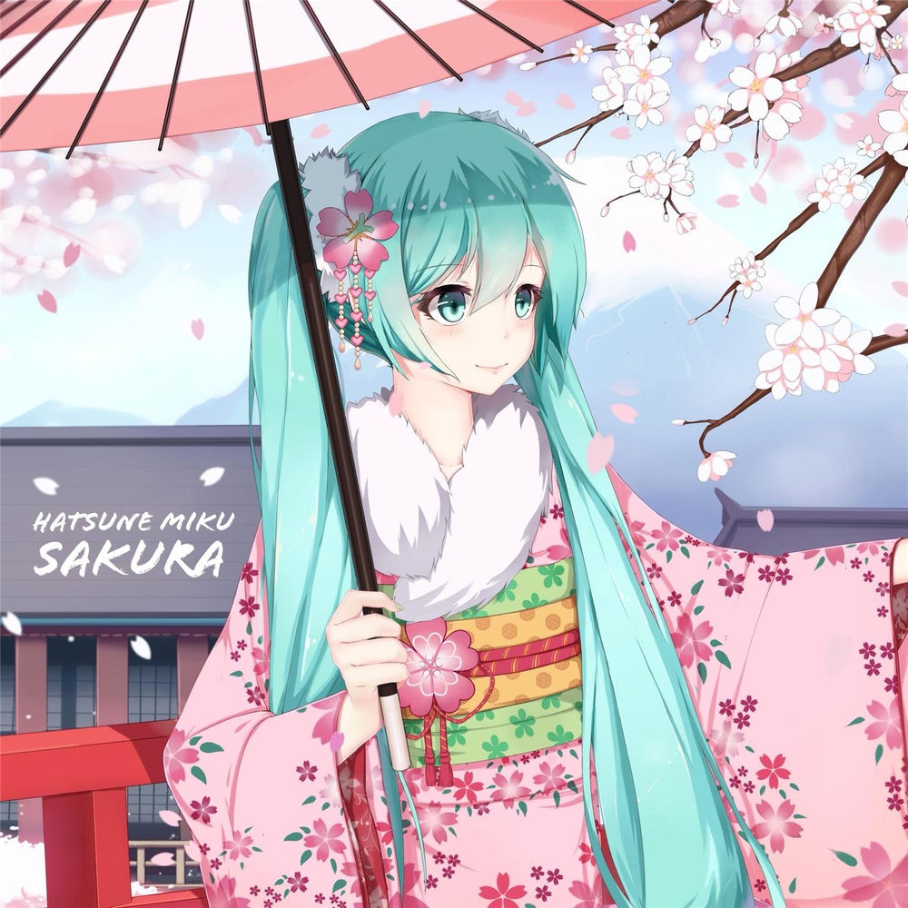 Sakura (With Koto) - Hatsune Miku