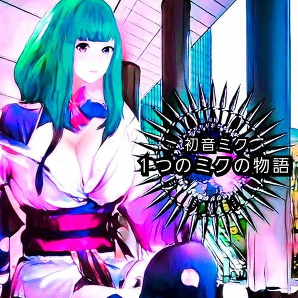 Tokyo Crucify - Hatsune Miku