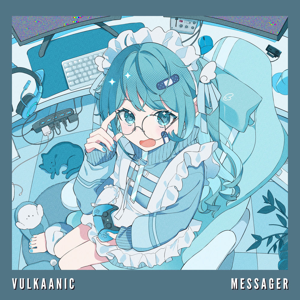 Messager - Hatsune Miku & Vulkaanic
