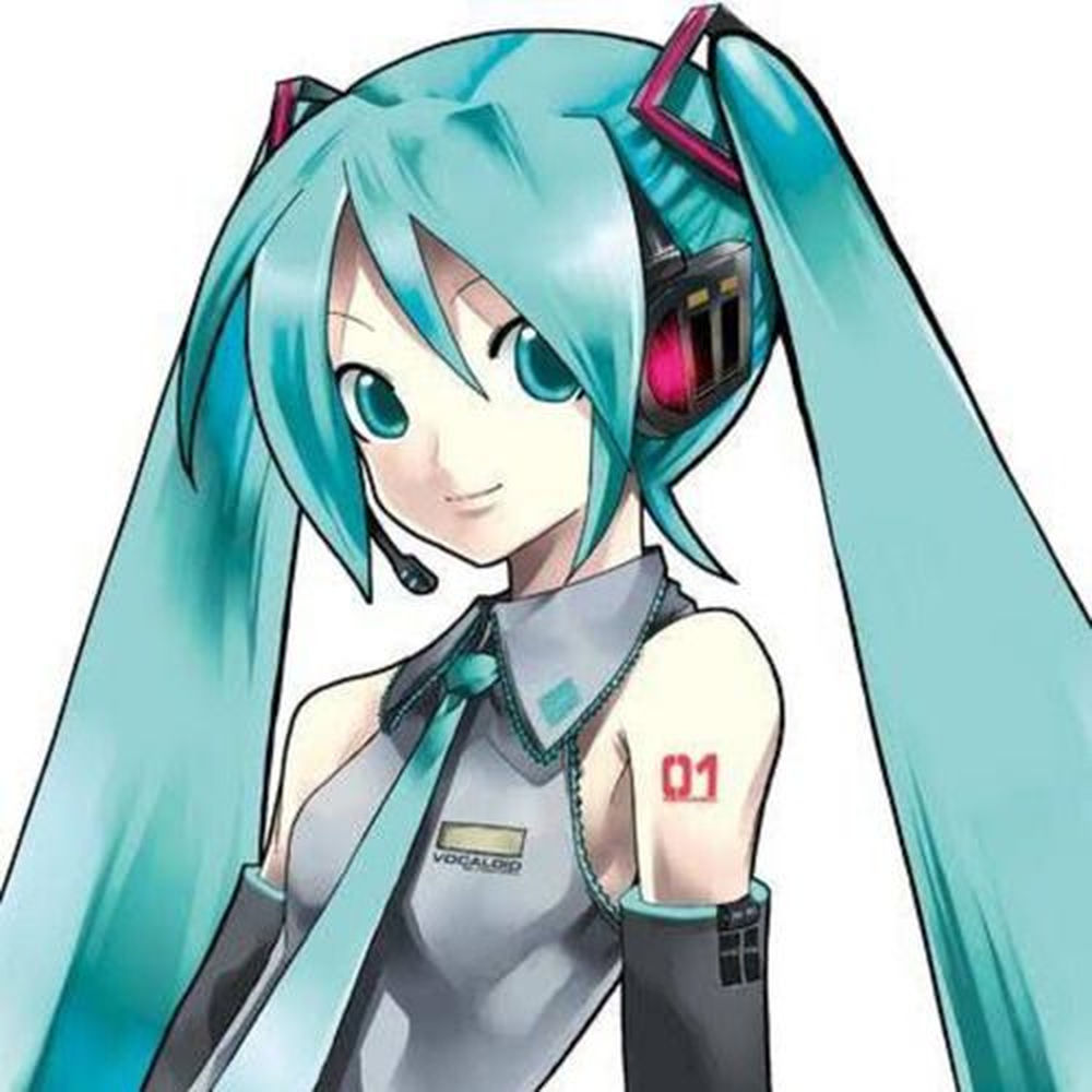 Watashino Inotito Hikikaeni - Hatsune Miku